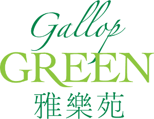 Gallop Green